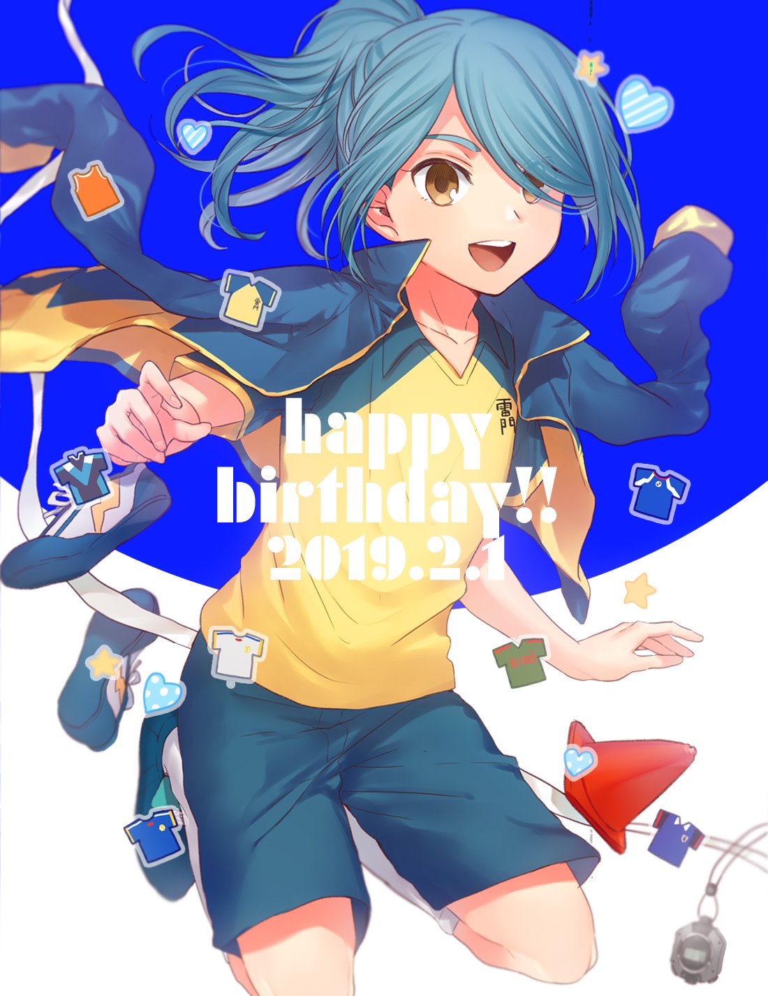 風丸一郎太生誕祭19 Twitter Search Twitter
