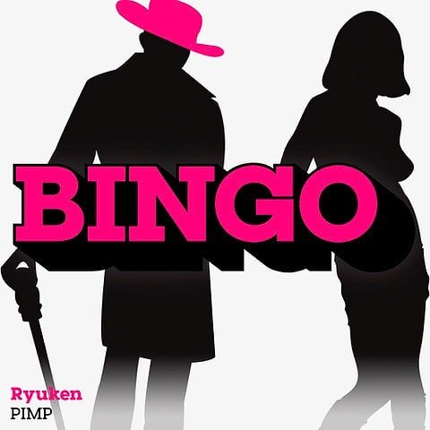weareryuken's tweet photo. 'Pimp' out now on @bingobassuk link in bio! https://t.co/ryCF3gu9PR