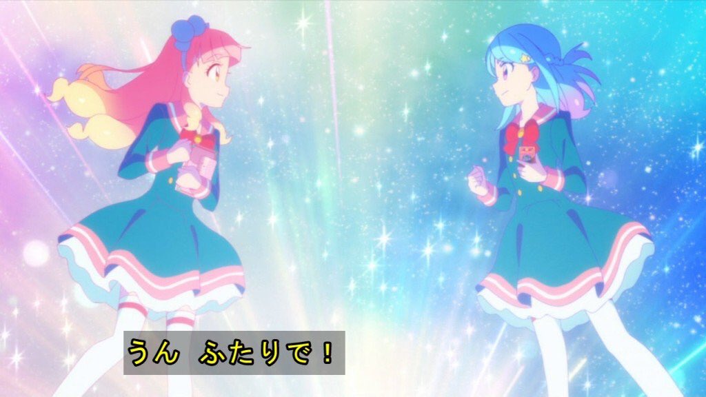 鳴神 En Twitter アイカツフレンズ 第42話 ダイヤモンドフレンズカップ決着 トモダチカラ があれば誰よりも無敵なあいねちゃん ラブミ を超えるミラクルアピールで遂にダイヤモンドフレンズの高みへ 負けても尚カッコいい ラブミ はやはり格上ライバルの 鳴神 En Twitter アイカツフレンズ 第42話 ダイヤモンドフレンズカップ決着 トモダチカラ があれば誰よりも無敵なあいねちゃん ラブミ を超えるミラクルアピールで遂にダイヤモンドフレンズの高みへ 負けても尚カッコいい ラブミ はやはり格上ライバルの