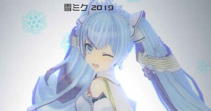 Appliv Games スマホゲーム新着情報 No Twitter コンパス 攻略 初音ミク使いになるためのテクニックまとめ 2 1更新 T Co 7thajmukwx コンパス 初音ミク 雪ミク