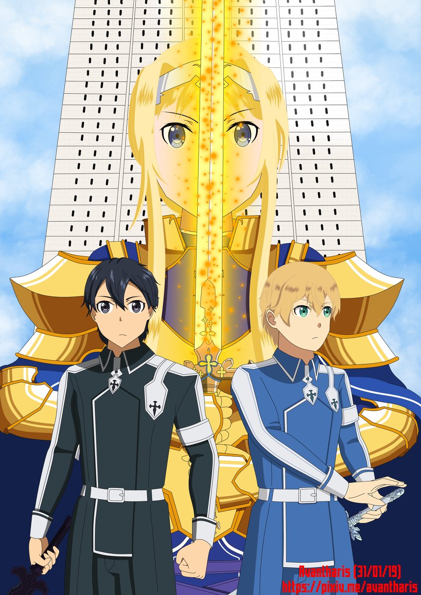 Joao Salvadoretti Twitterissa Alice Eugeo And Kirito ソードアート オンライン アリシゼーション アリス シンセシス サーティ アリス ツーベルク ユージオ Sao キリト Fanart T Co 7yprad7cbz T Co 2pnbyhen8o