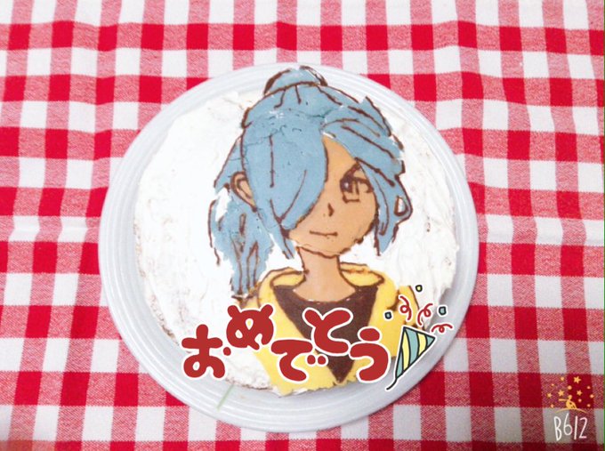 風丸一郎太誕生日祭のtwitterイラスト検索結果 風丸一郎太誕生日祭のtwitterイラスト検索結果