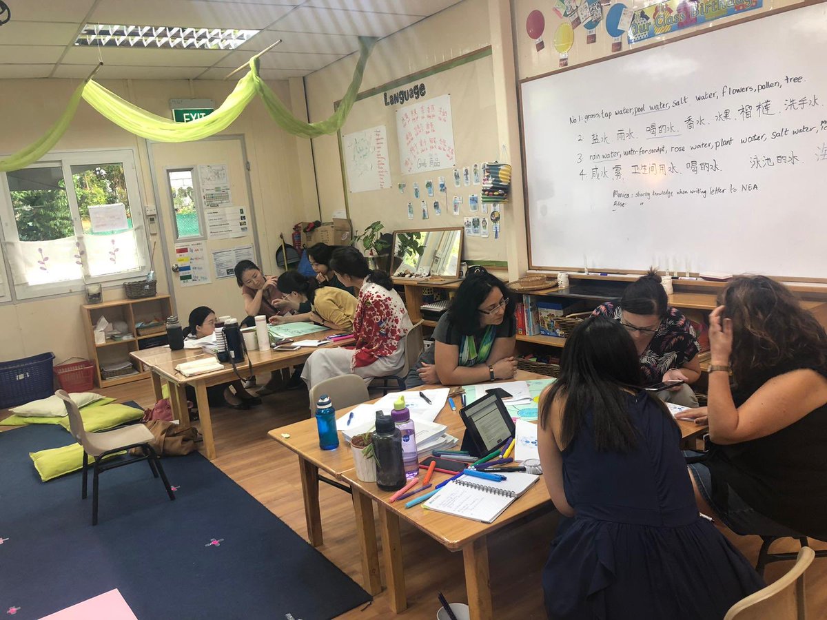 Pritika Chandiramani tweet media