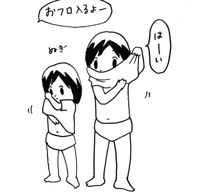 毎週末プールに行ってて、こんがり焼けました。長女6歳次女3歳の頃。 