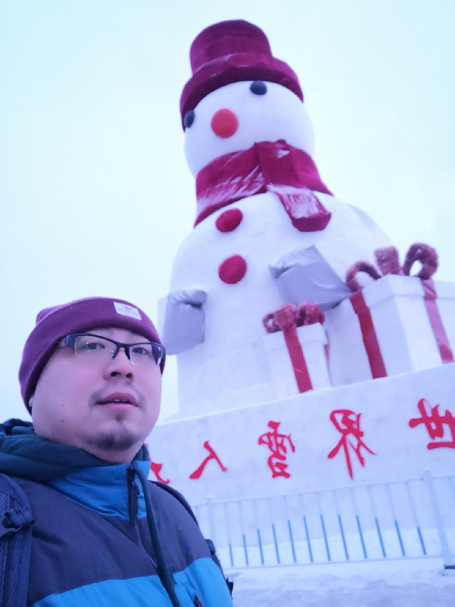 Footprint (@footprintbear) on Twitter photo 