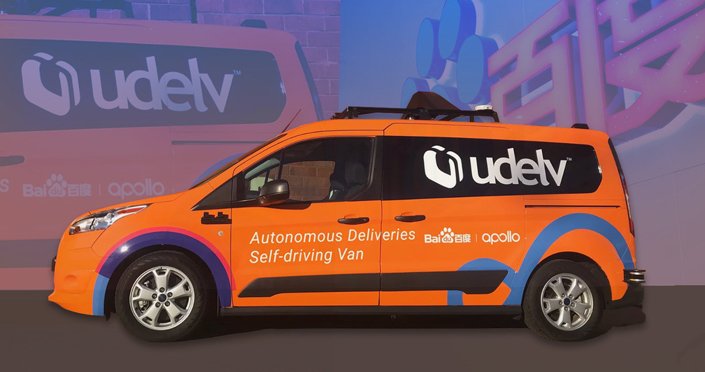 Welcome <a href="/Walmart/">Walmart</a> to the self-driving world, and congratulations on your visually distinctive car design. 😉

I guess orange really is the new black! @driveai_ 🏎️🏎️ 

news.walmart.com/2019/01/08/cus…