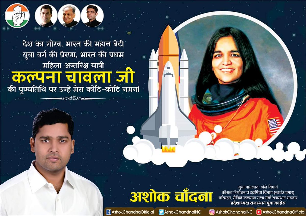 SaharanDharmpal tweet picture
