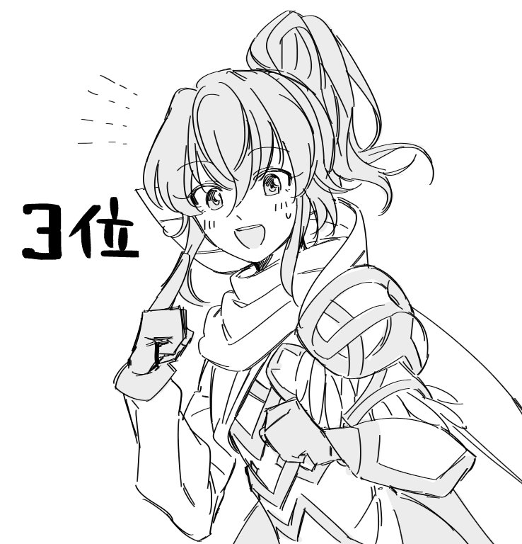 皆がアンナ隊長の良さに気づき始めた 