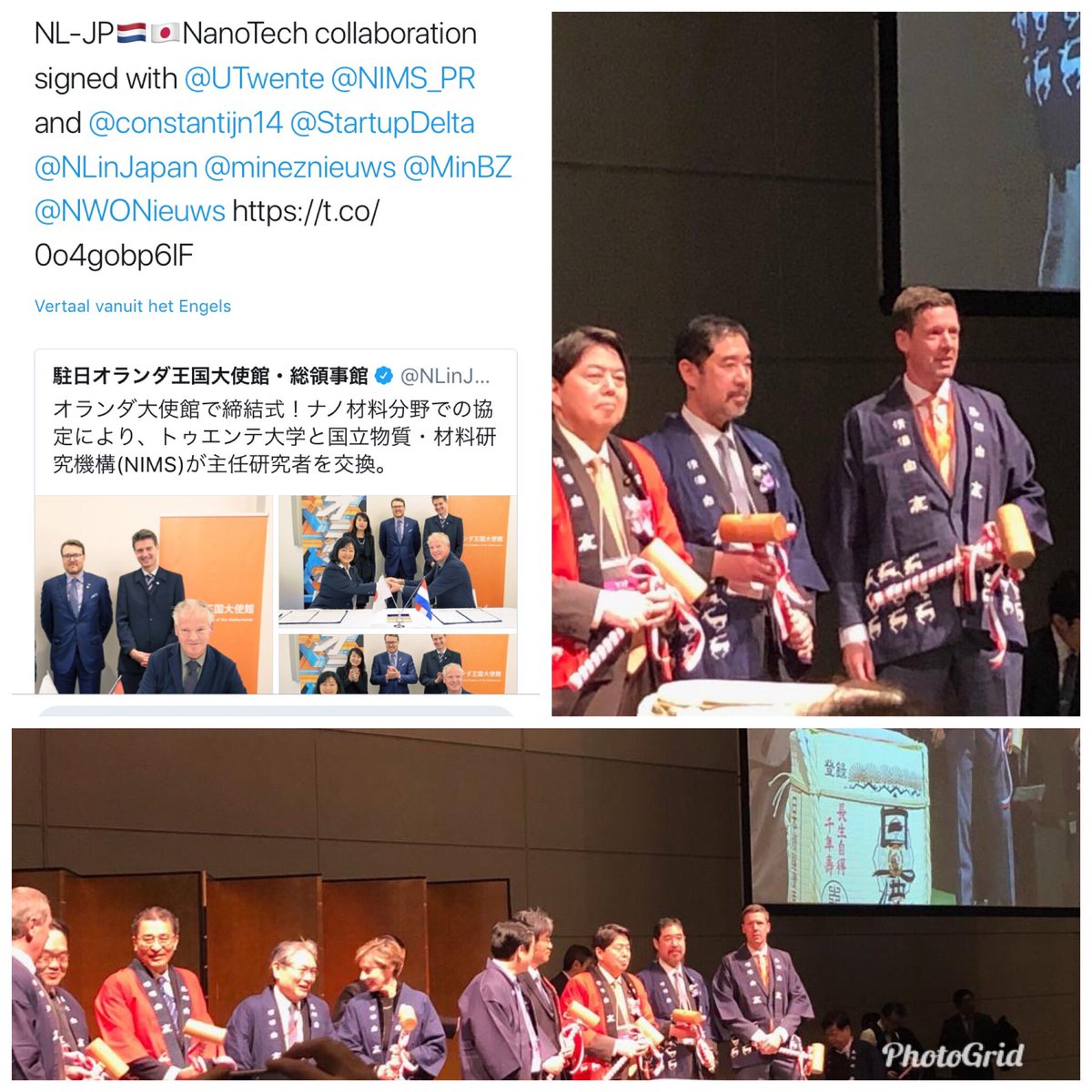 JH Chrisstoffels tweet media