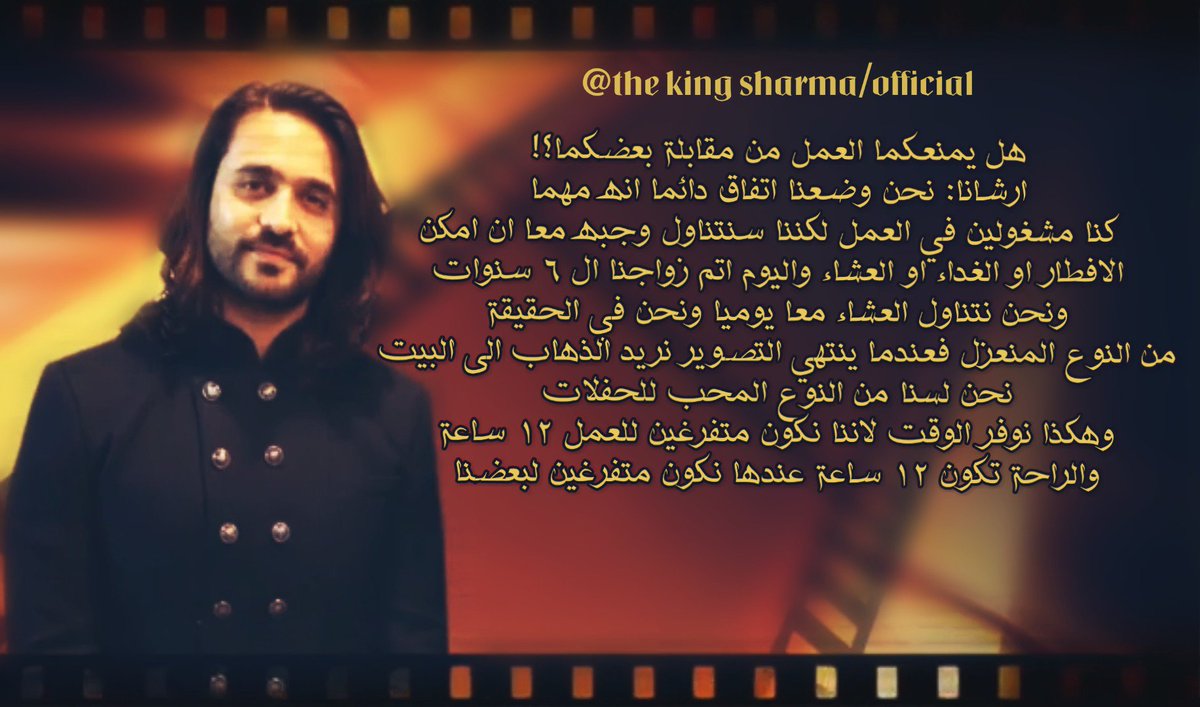the king sharma tweet media