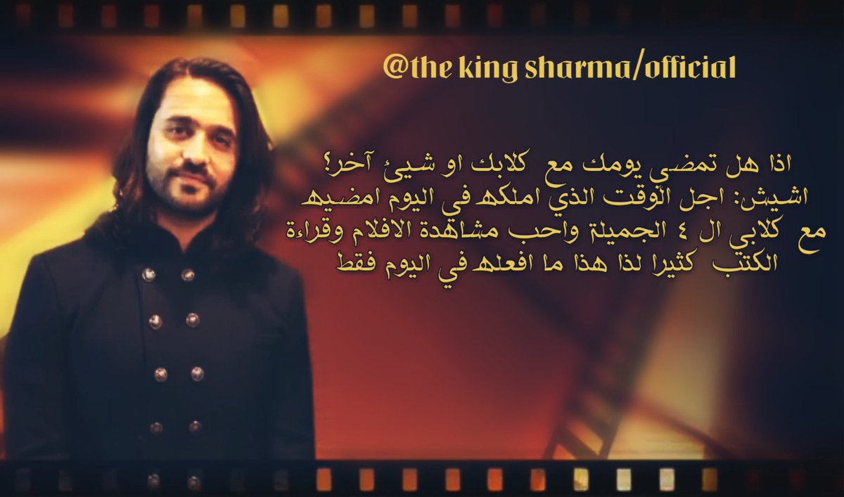the king sharma tweet media