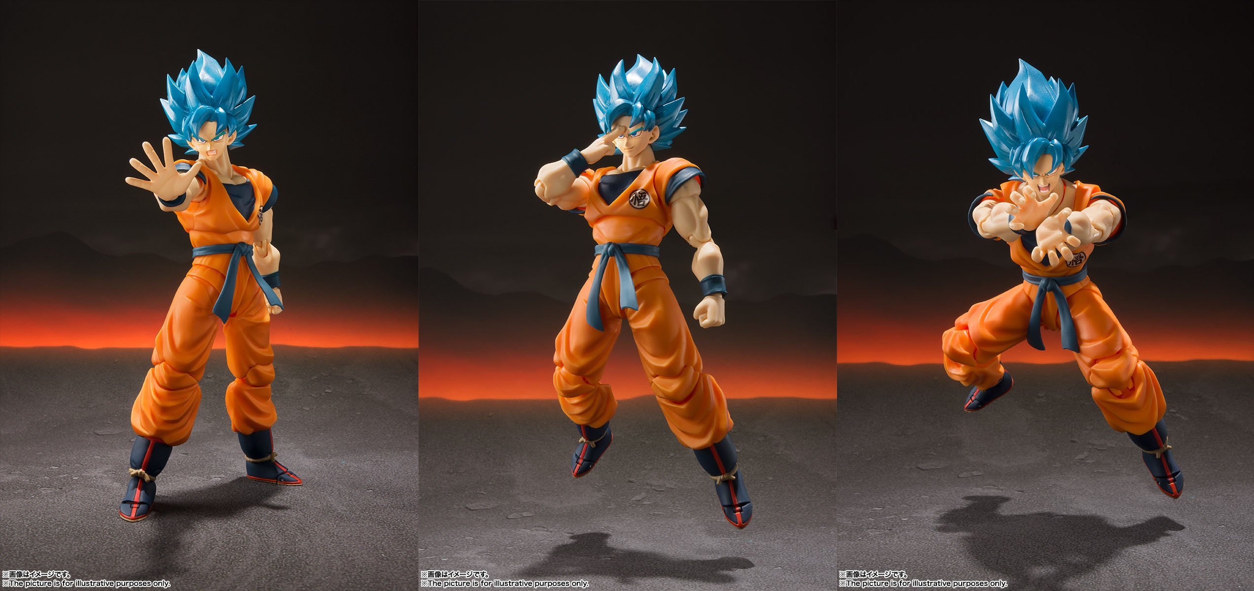 Goku sh store figuarts 2019