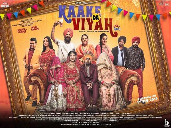 Rashalika Hashtag On Twitter