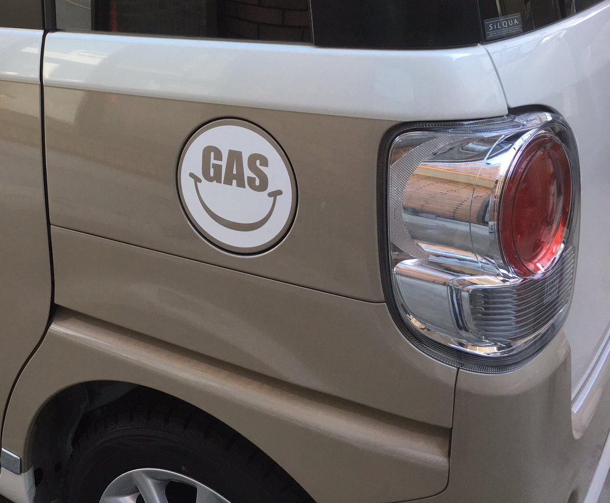 ムーブ 給油 口 非常時に知っておきたい 給油口からガソリンを抜く方法 車ニュース