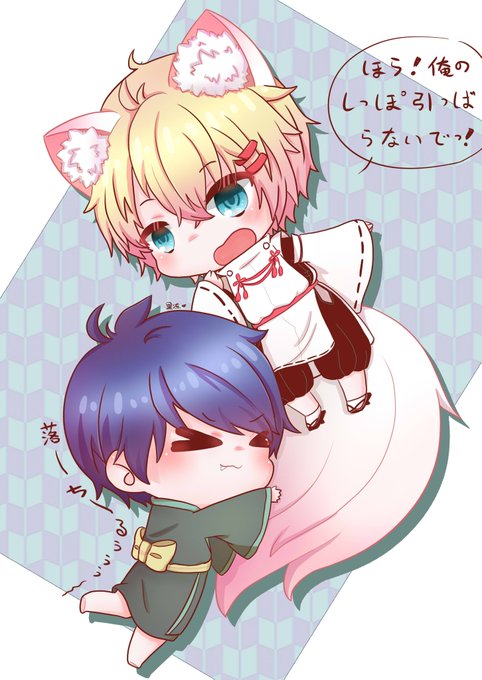 来栖翔 高画質 のtwitterイラスト検索結果