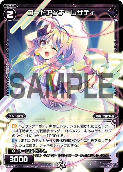 繭咲悠のtwitterイラスト検索結果 古い順