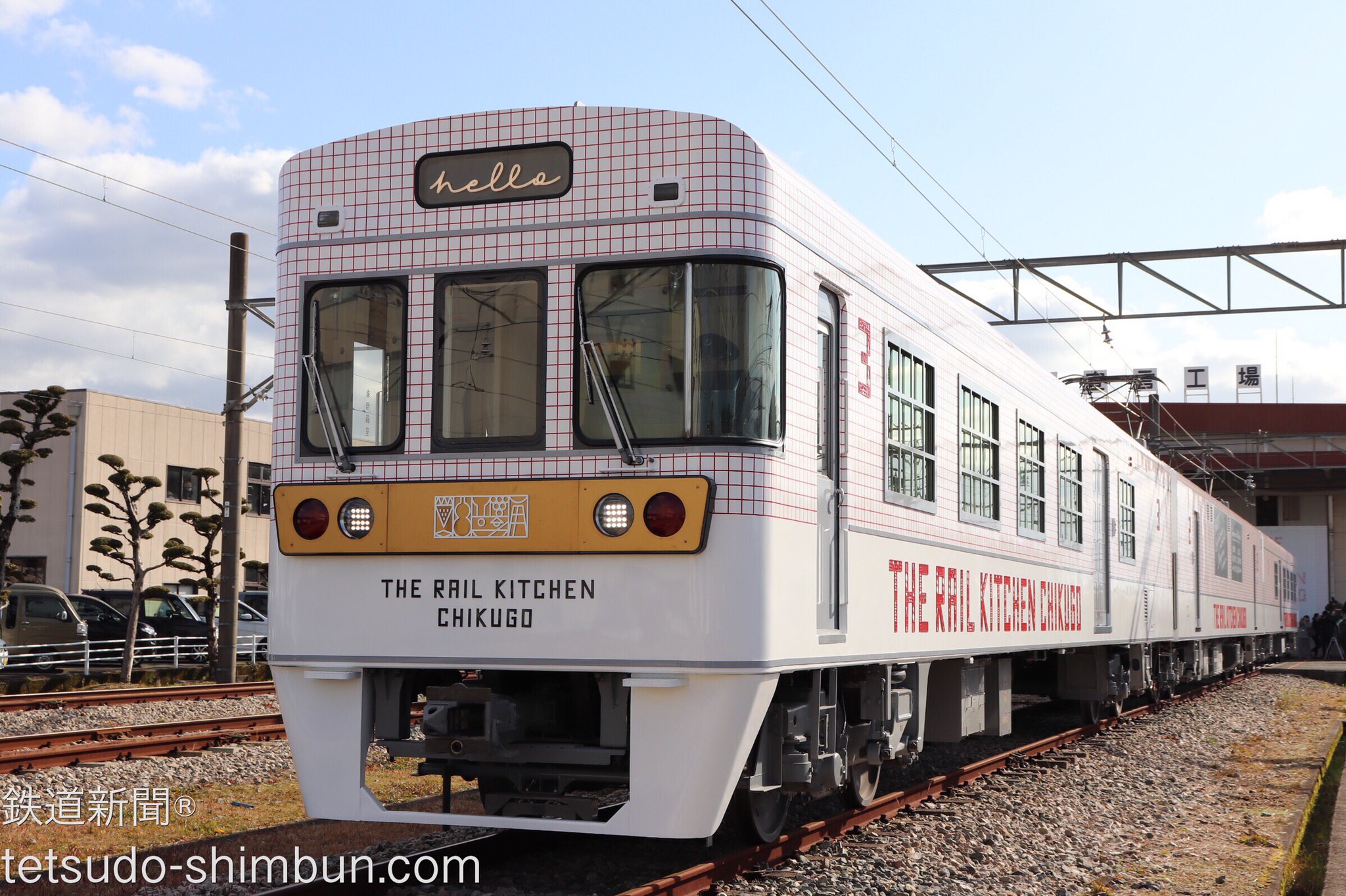 THE RAIL KITCHEN CHIKUGO nimoca 限定ニモカ