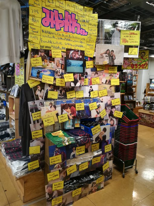 ヴィレッジヴァンガードロフト名古屋さん の人気ツイート 1 Whotwi グラフィカルtwitter分析