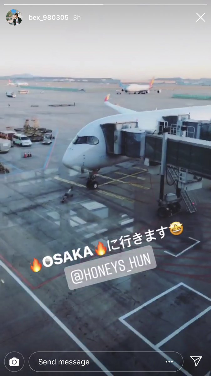 WITHKIM131's tweet photo. [IG] 010219 BYOUNGGON’s IG story 

Seems like him and Seunghun are going to Osaka? ✈️✈️✈️

🤔

#YG_TREASURE_BOX #YG보석함 https://t.co/3EuEuE6Uil