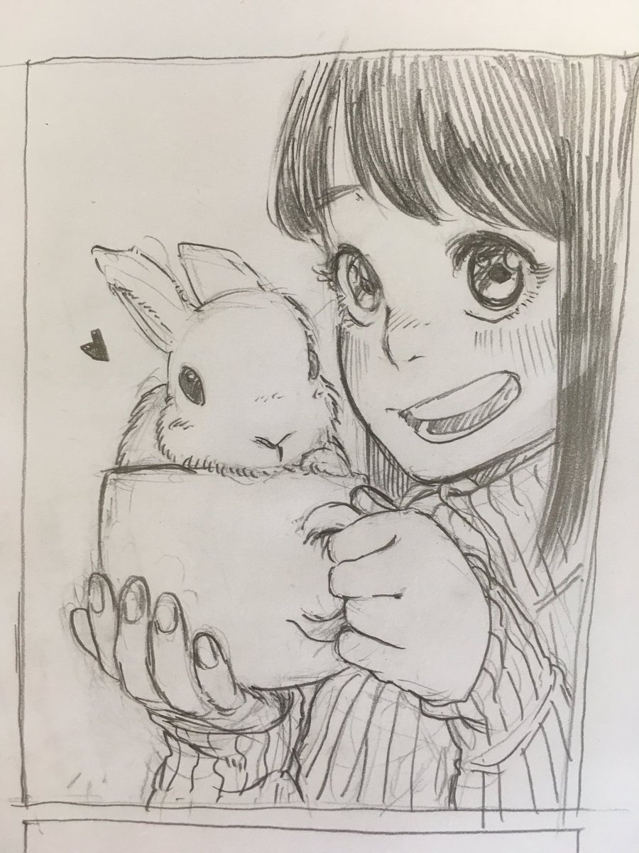 うさぎとわたし。 