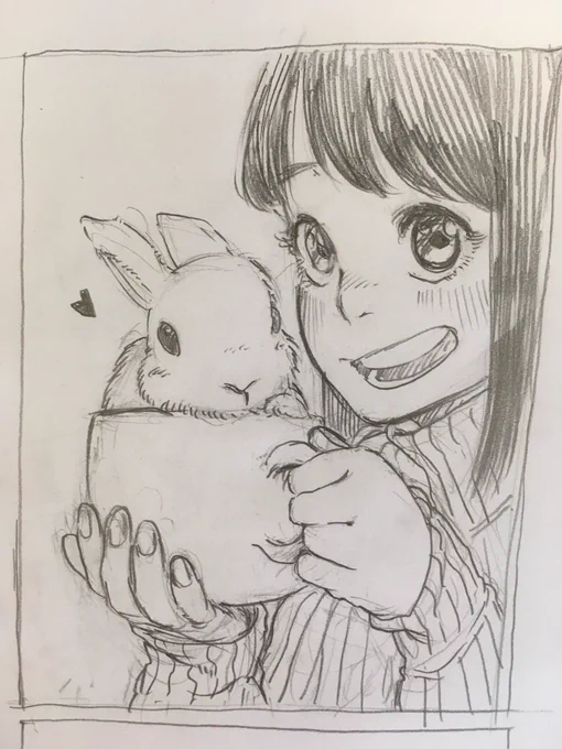 うさぎとわたし。 