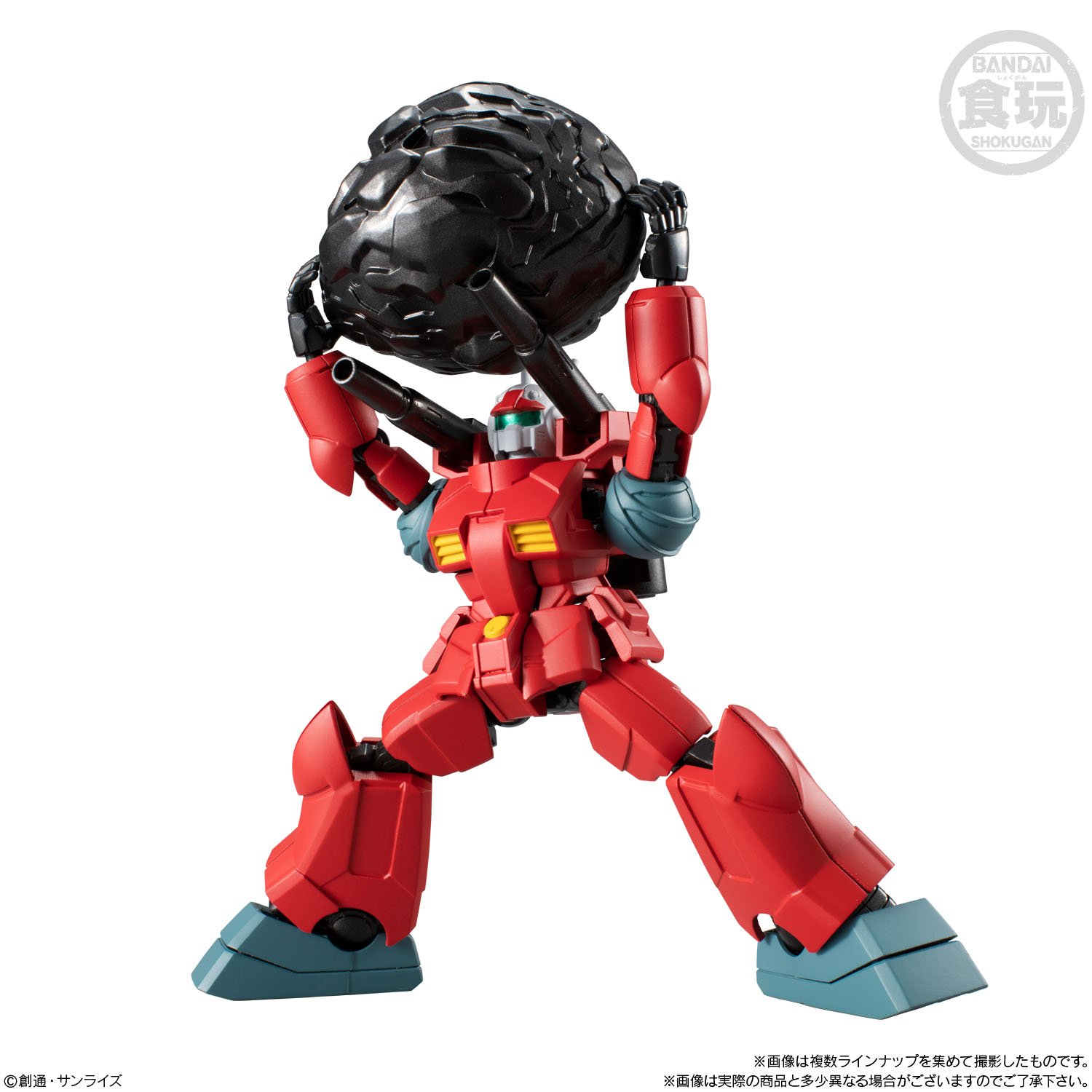 バンダイ キャンディ【公式】 on X: 