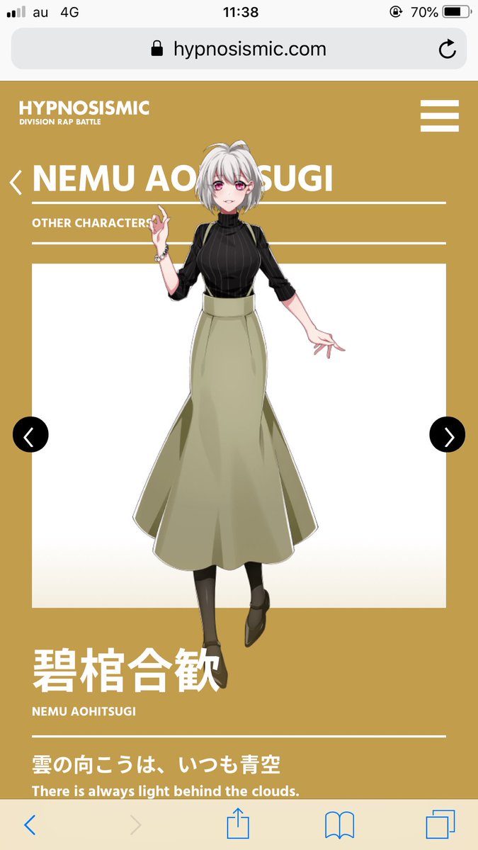 ワ ダル さまとき妹は月曜日のたわわとか言われてるの草生える