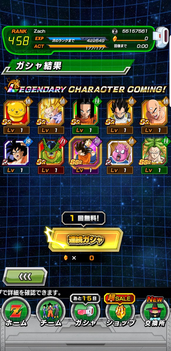 ZeroSemblance's tweet photo. @DaTruthDT @YouTube First good pull out of 8 multis https://t.co/kX37QB94wA