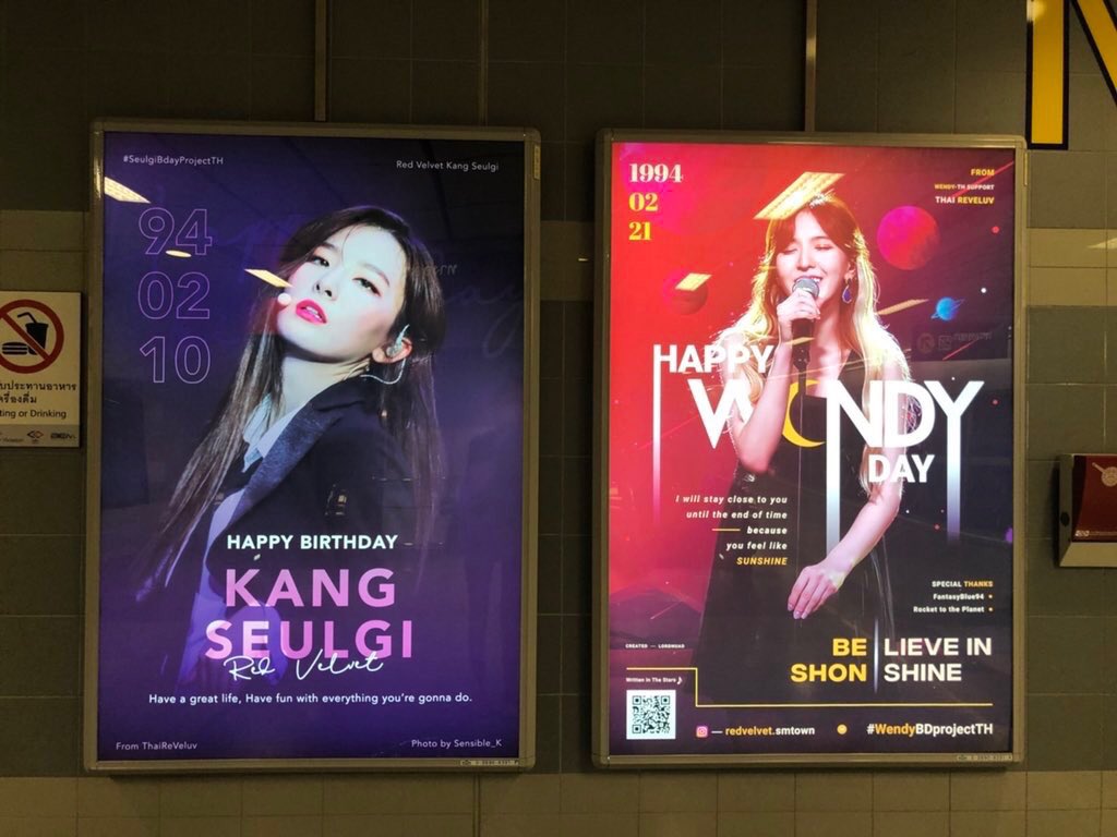 Wendy Support-TH tweet media