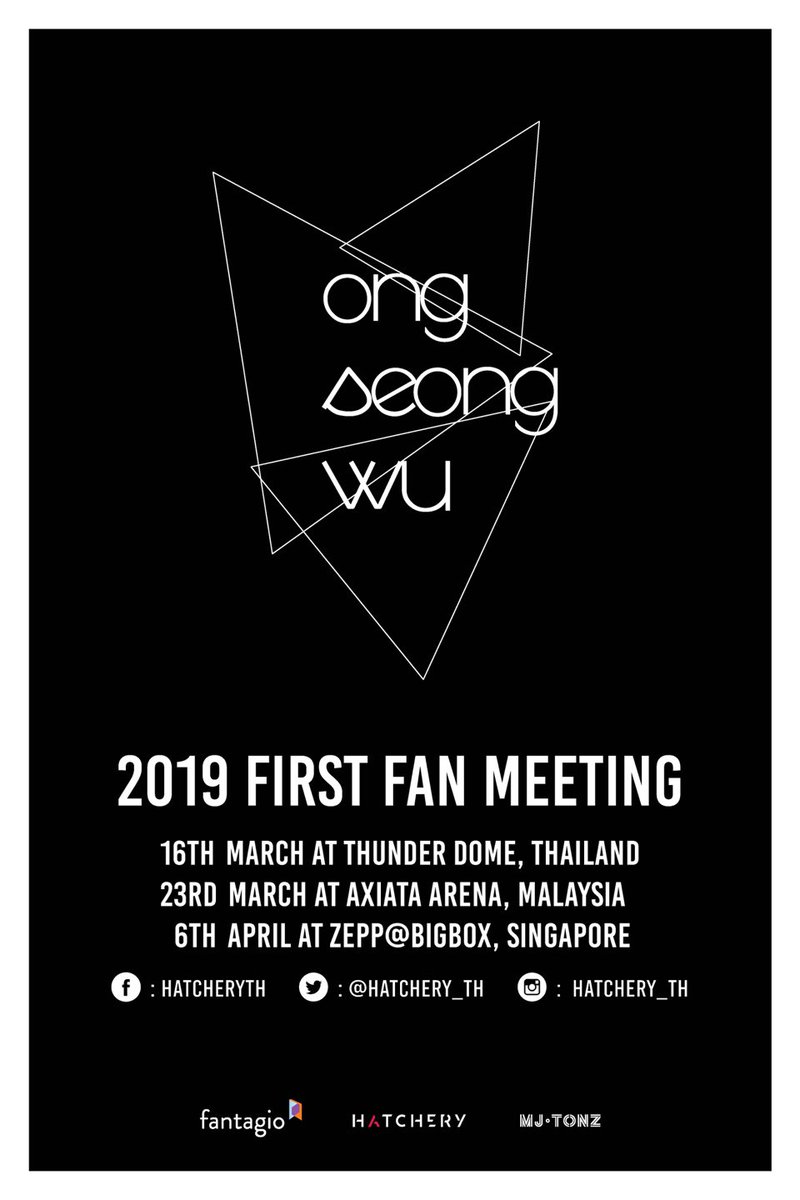 AAkpopHanmi's tweet photo. #邕圣祐 #OngSeongwu 1st FAN MEETING coming soon!!  MALAYSIA is included 😍 

16 MARCH - THAILAND
23 MARCH - MALAYSIA 
6 APRIL - SINGAPORE https://t.co/ZBJTB7Lgk7