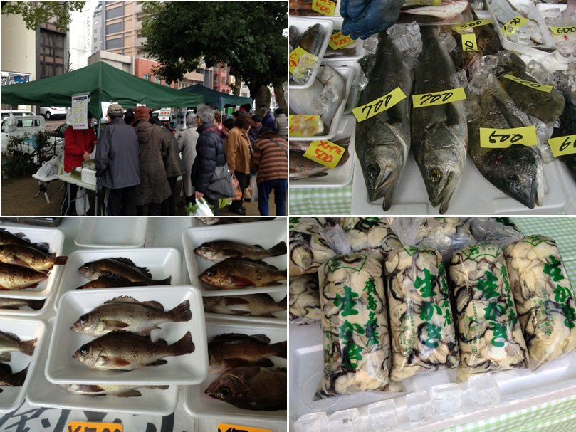 広島市経済観光局農林水産部水産課 広島市内の農林漁業者が生産した新鮮な野菜 果物 水産物などを販売する ひろしま朝市 を開催 2月の開催予定は 3日 10日 17日 24日 日 です とれたて 新鮮な広島湾の魚介類も販売されていますので ぜひお 広島市経済観光局農林水産部水産課 広島市内の農林漁業者が生産した新鮮な野菜 果物 水産物などを販売する ひろしま朝市 を開催 2月の開催予定は 3日 10日 17日 24日 日 です とれたて 新鮮な広島湾の魚介類も販売されていますので ぜひお