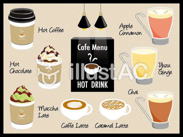 カフェ素材 Twitter Search