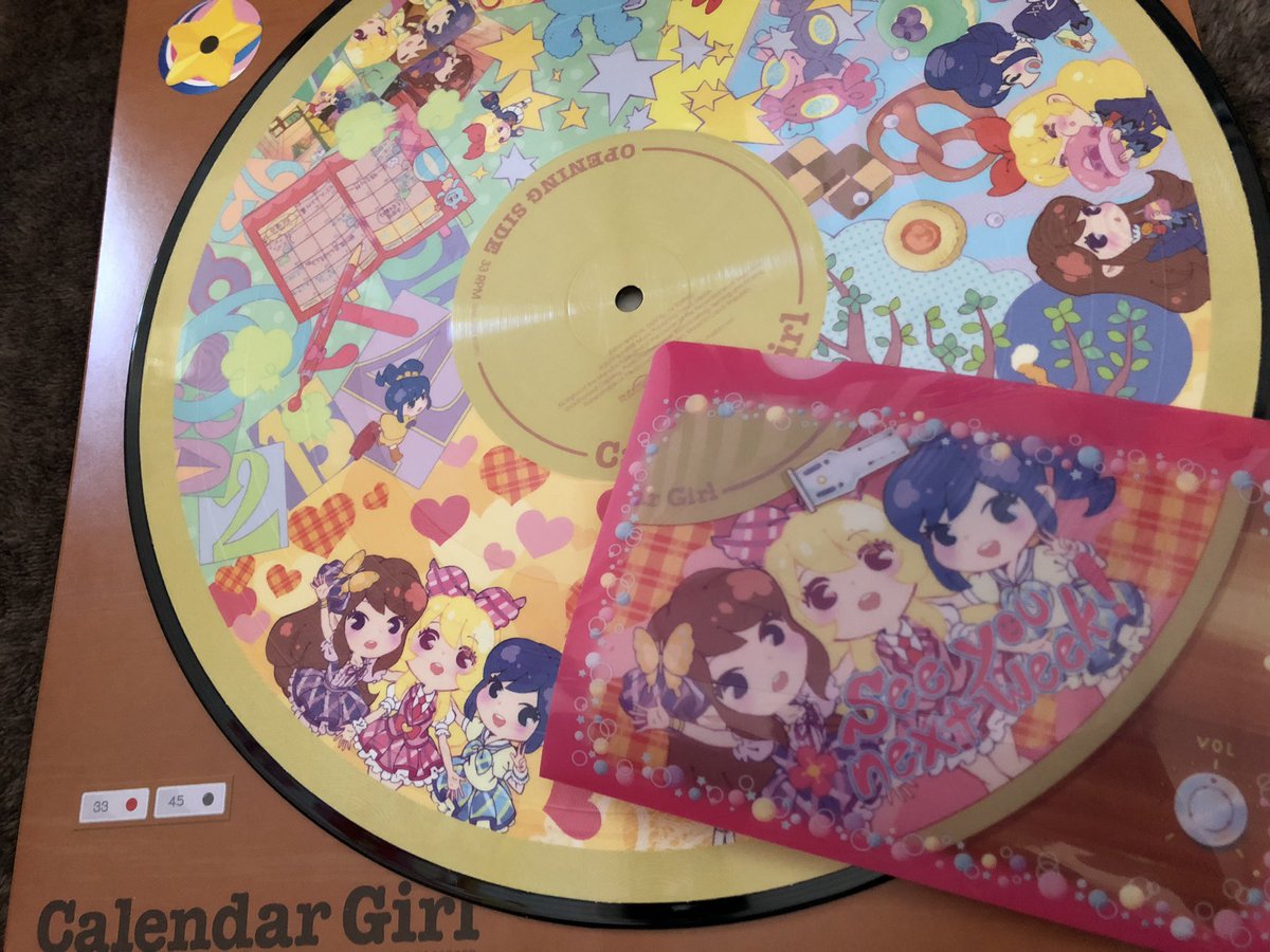Kabby カレンダーガールピクチャーレコード ちゃんとsee You Next Week の絵柄もあって非の打ち所のない出来栄え アイカツのレコード アイカツ