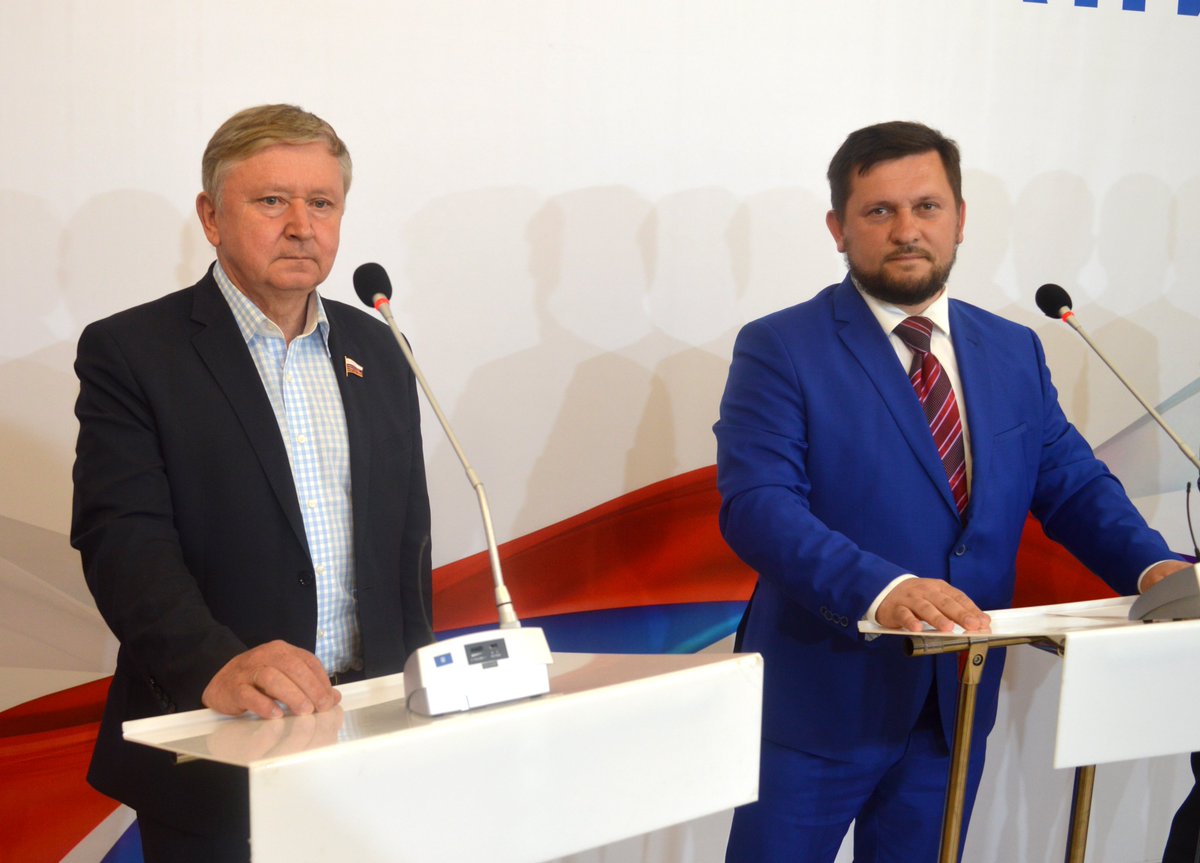 Обновился состав регионального политсовета.