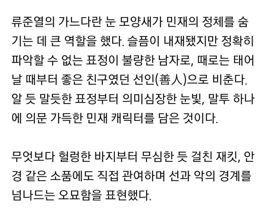 류Rainbow tweet media