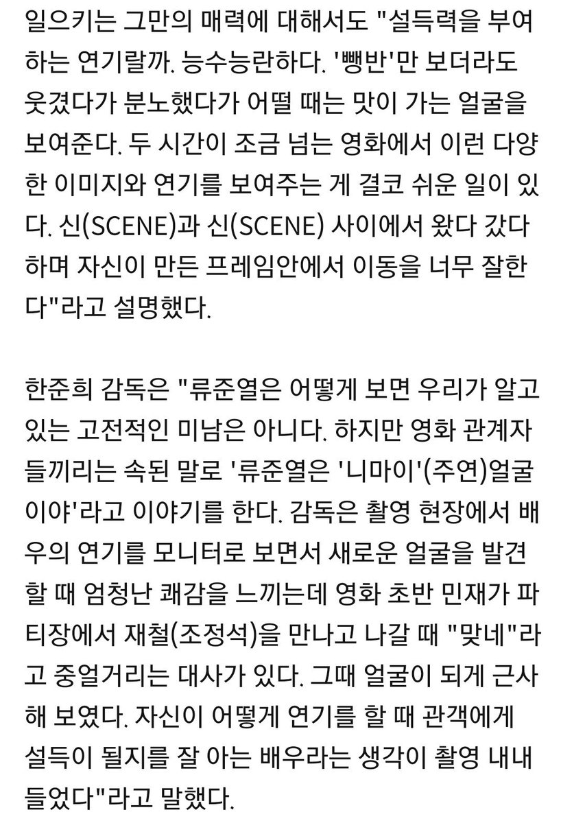 류Rainbow tweet media