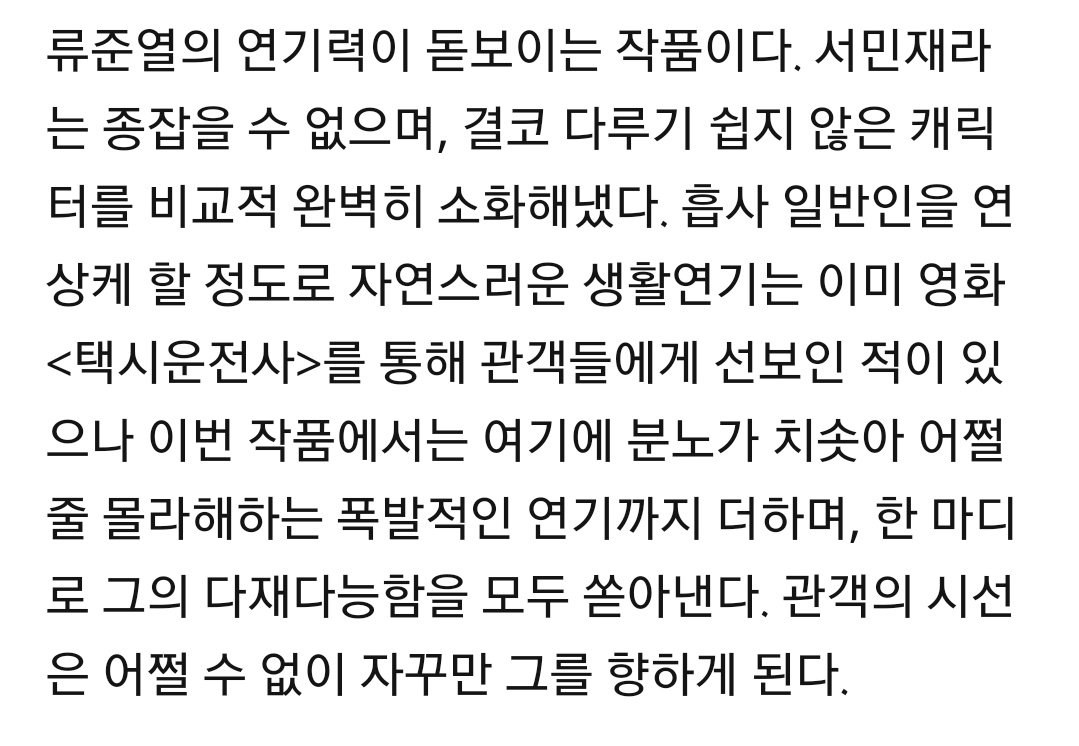 류Rainbow tweet media