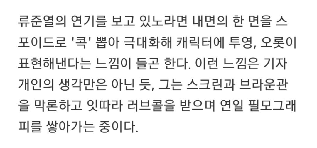 류Rainbow tweet media