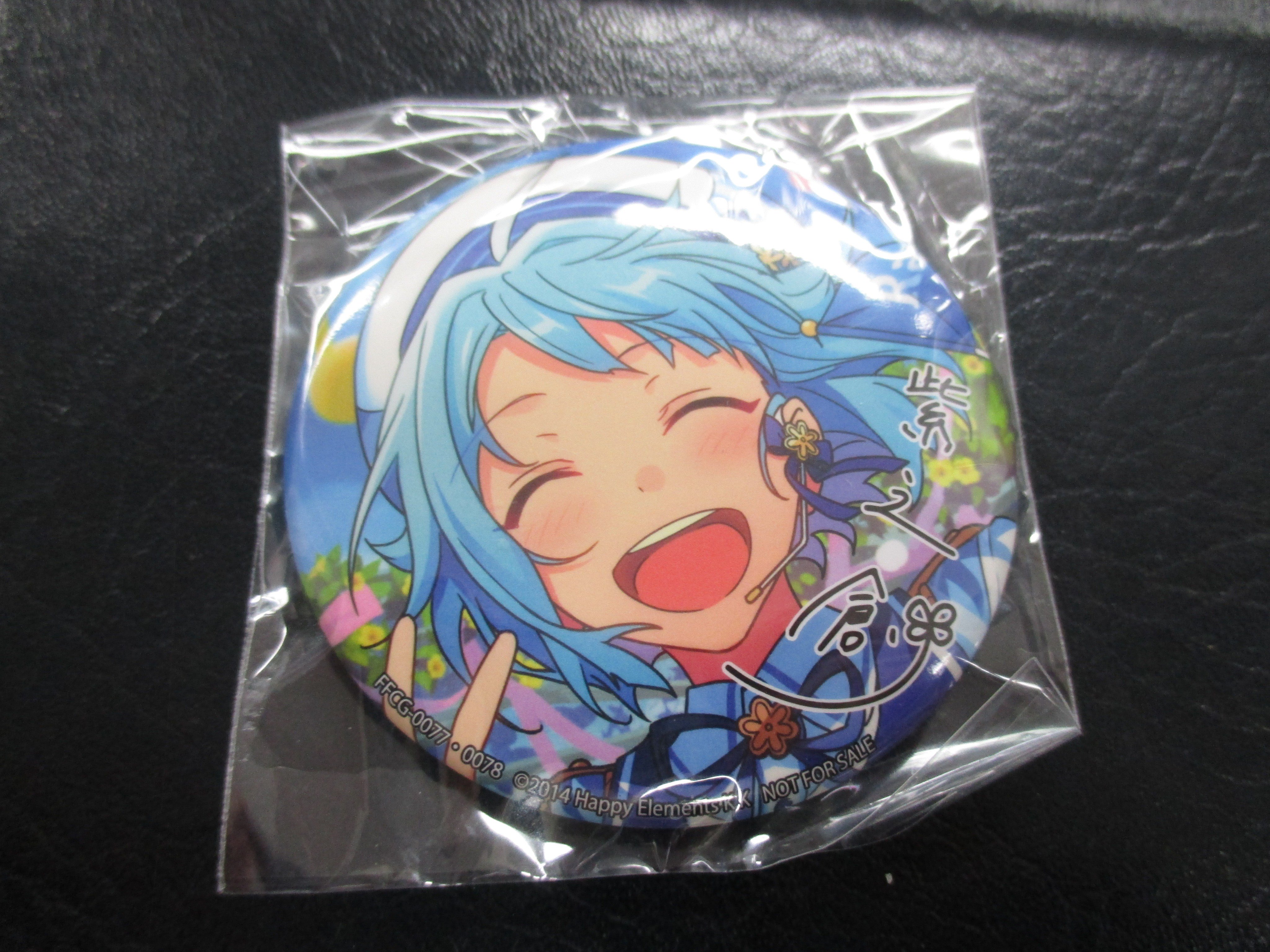 あんスタ 紫之創 アルバム缶バッジ