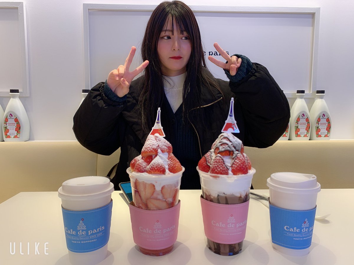 CinderellawebK's tweet photo. 今日オープンしたカフェドパリに行ってきたよ🤔💛💛あとで詳しくレポします👍 https://t.co/1phDuwme5c