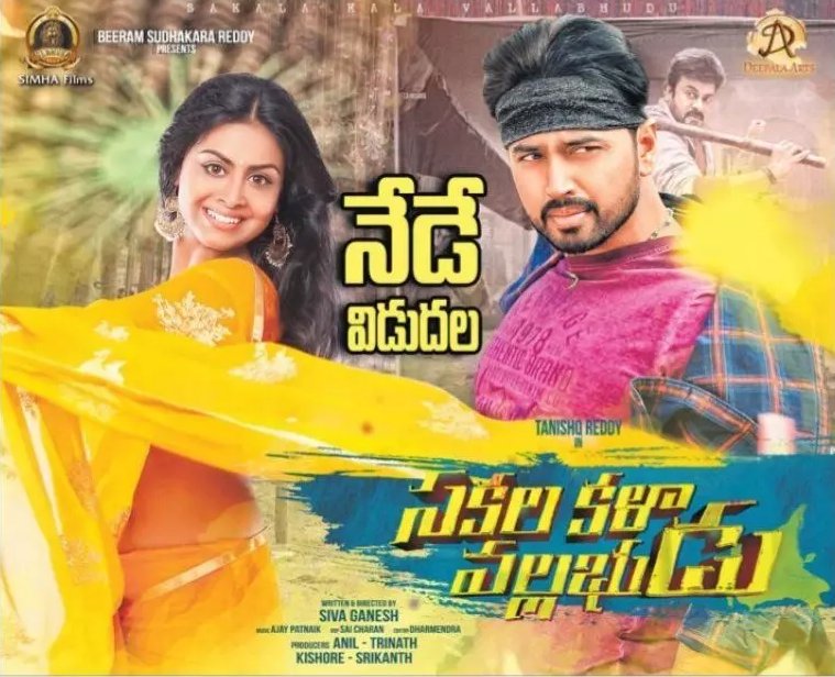 DySng-oV4AA99Ss?format=jpg&name=900x900