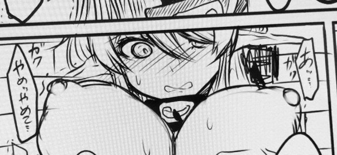 今日も線がするよ( ˘ω˘ ) 