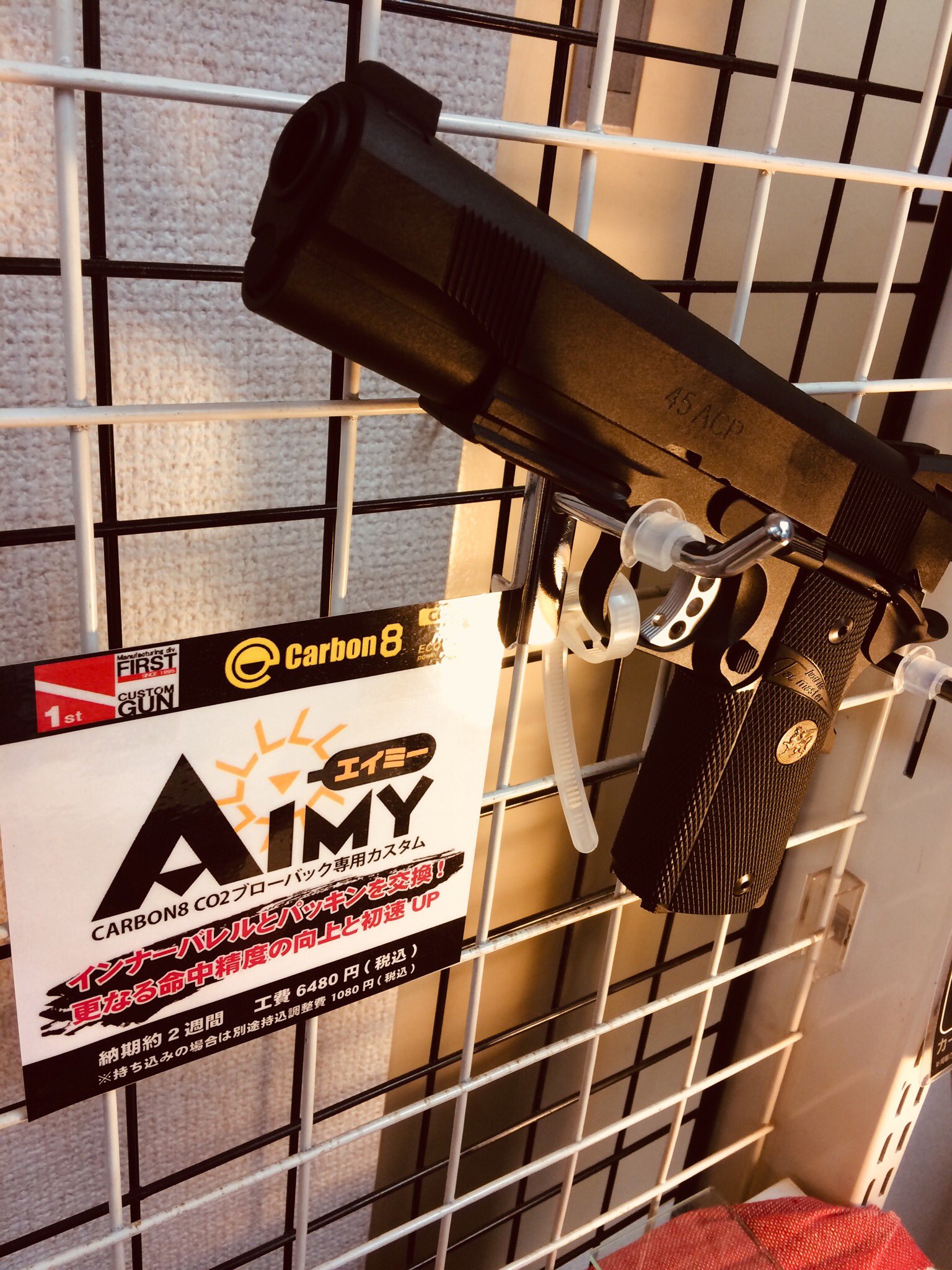 ガンショップ First 東京アメ横店 サバゲー初心者大歓迎 M45 Cqp 専用カスタム Aimy エイミー 命中精度 初速がupするカスタムです 只今 Firstameyoko にて試し撃ちが出来ますよー ふぁす子も大喜びです First東京アメ横 店 ガンショップ