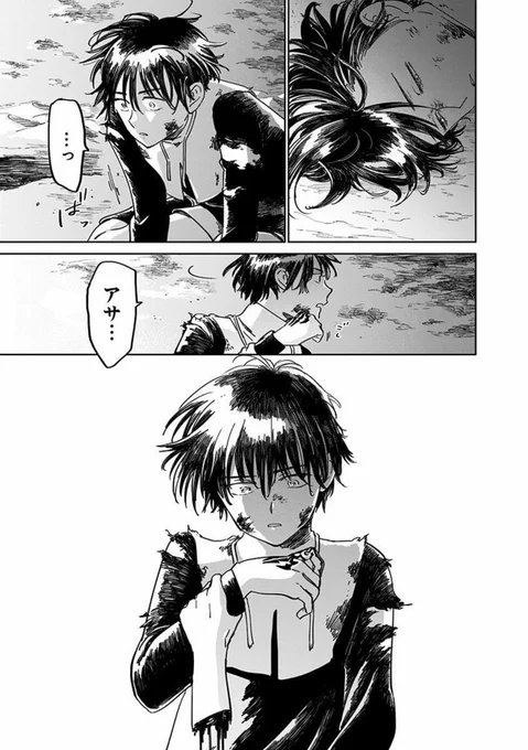 AnimeJapan 2019【アニメ化してほしいマンガランキング】
https://t.co/8Dsp2rNOBf 
ついに投票開始されました!(投票は2月11日(月)23:59まで)
よろしければ是非応援してください～!

#AJアニラン #AnimeJapan
#ヨルの鍵

ヨルドたちが動いて喋って、魔法がキラキラ発動するのが見たいです! 