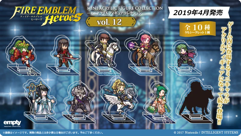 ファイアーエムブレム』総合 on X: 