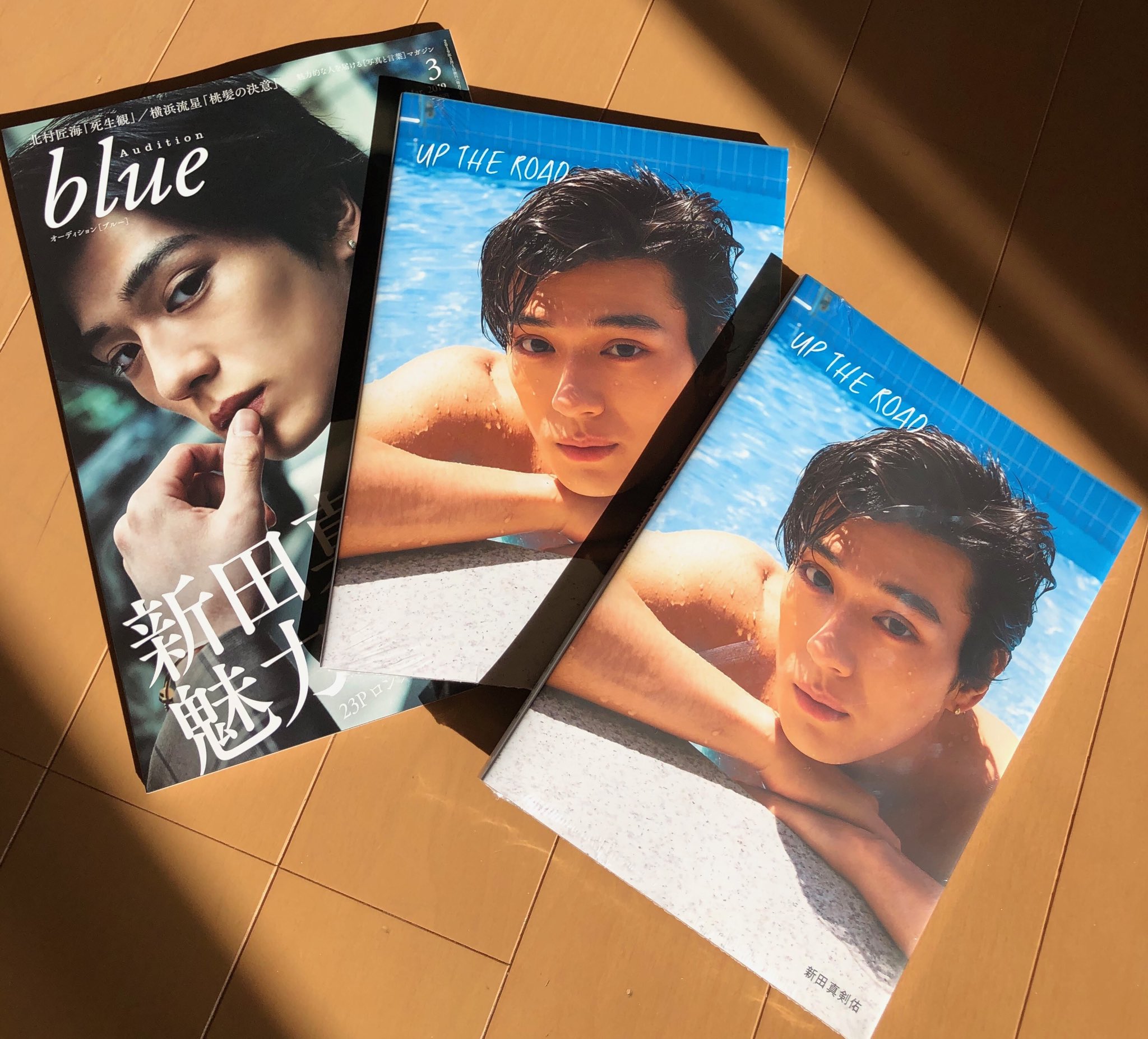 新田真剣佑写真集 - البحث / X