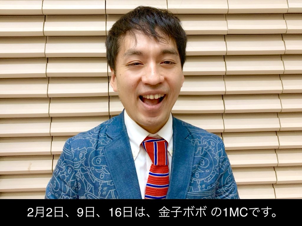 鈴木湧太 鈴木湧太