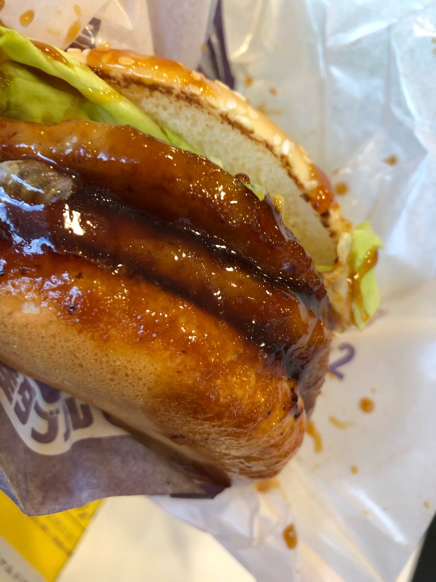 pearlcap's tweet photo. 白星ダブルテリヤキ
今日はポテト辛かった
ダブルテリヤキはソースが溢れそうで食べるのが難しいね
#hellthy
#マクド https://t.co/ReoxYpg87G