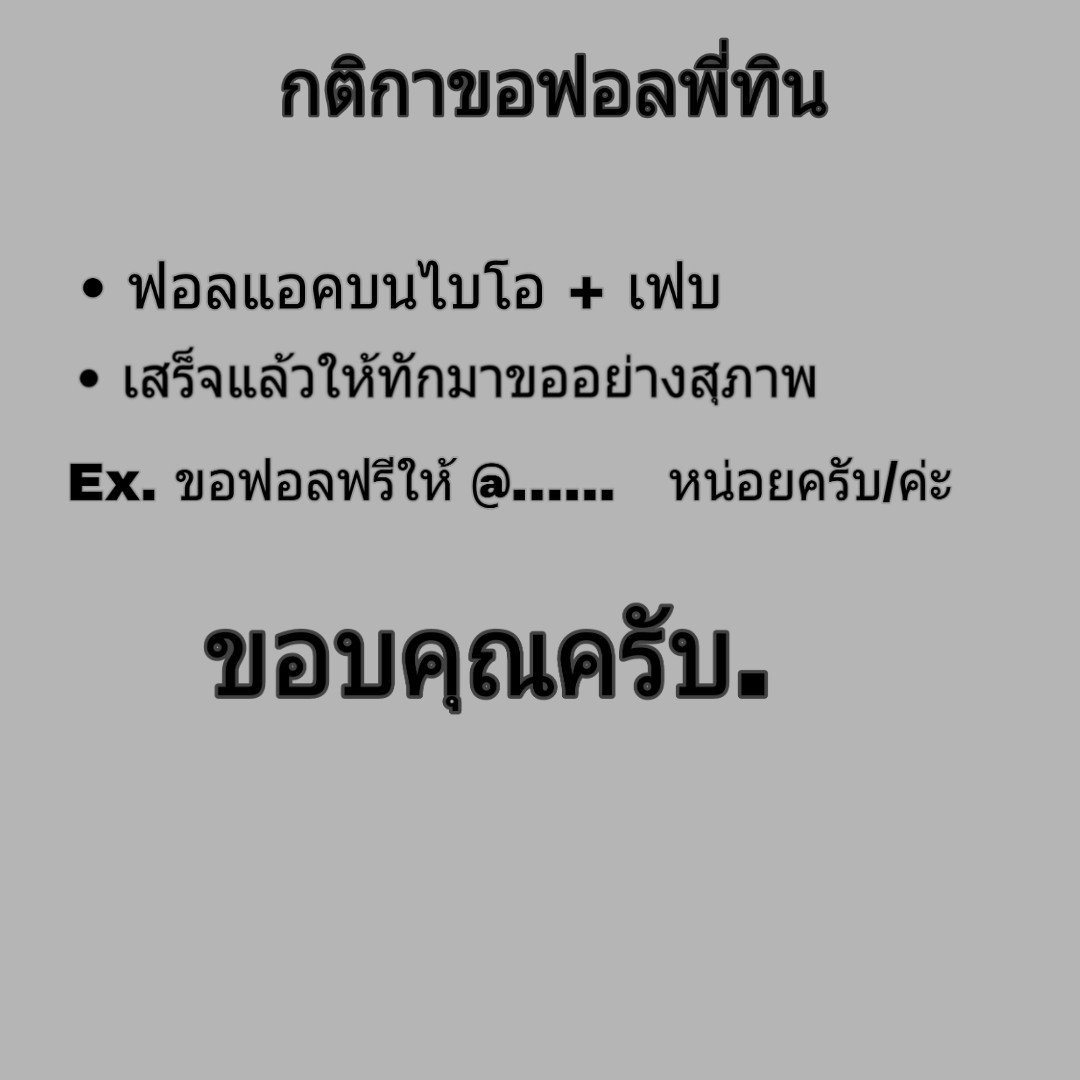 Pitinwa tweet media