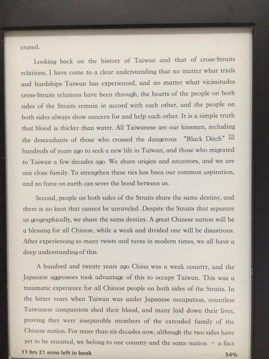 Taiwan is the only subject in this book so far where Xi endorses blood and soil